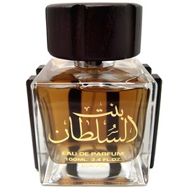 perfume Bint Al Sultan