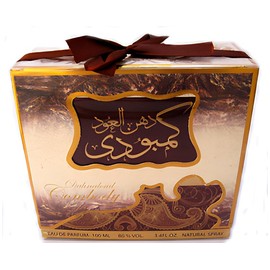 perfume Danhal Oud Kambodi