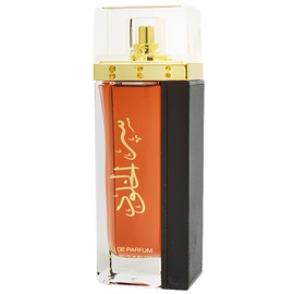 perfume Ser Al Khulood