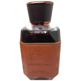 perfume Shurooq Al Hind
