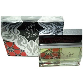 perfume Royal Highness Silver