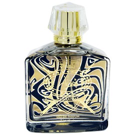 perfume Shahariyaar 