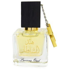 perfume Hind Al Sultan
