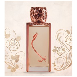perfume Taariikh Rose
