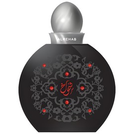 perfume Shumoukh