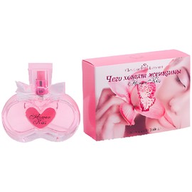 perfume What Women Want Flower Kiss