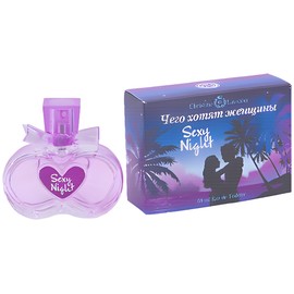 perfume What Women Want Sexy Night