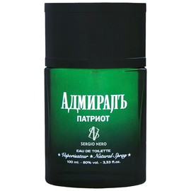 perfume Admiral Patriot
