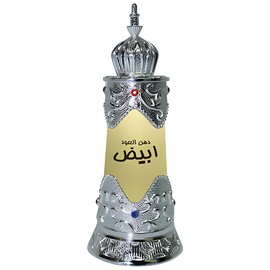 Dehn al Oudh Abiyad