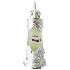 Musk Abiyad