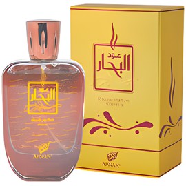 perfume Oudh al Bahar