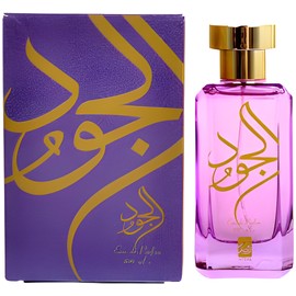 perfume Al Joud