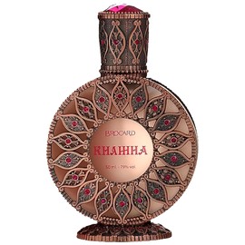 perfume The Princess (Княжна)