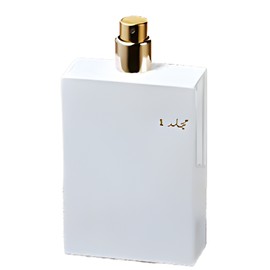 perfume Mujallad 1