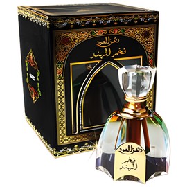 perfume Fakhur Al Hind