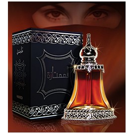 perfume Al Mumtaz