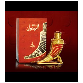 perfume Mukhalat Ridwan