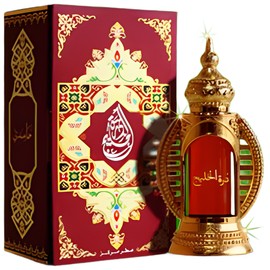 perfume Durat Al Khaleej