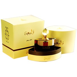 perfume Waleeja