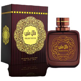 perfume Falak Tayyib