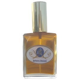 Sacred Frankincense 2