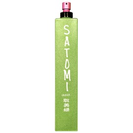 perfume Satomi Green
