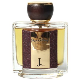 perfume Oudh Al Junaid