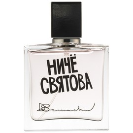 perfume Nothing is Sacred (Ничё Святова)
