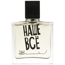perfume Our Everything (Наше Все)