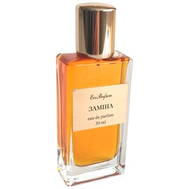 perfume Замша