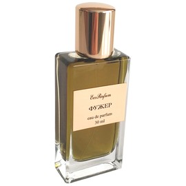 perfume Фужер