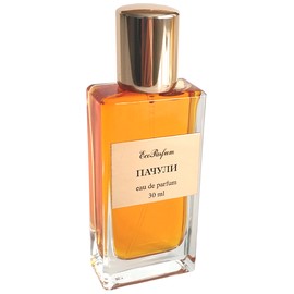 perfume Пачули