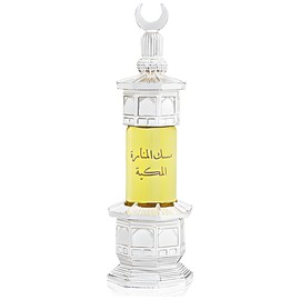 perfume Musk Al-Manara Al-Makkeah
