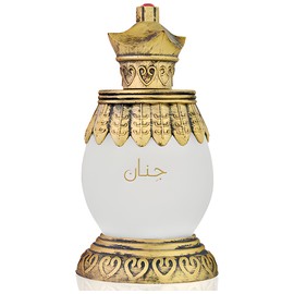 perfume Jenan