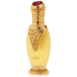 perfume Al-Malekah