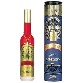 perfume Юнкерский (Yunkerskiy) No. 1