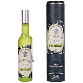 perfume Юнкерский (Yunkerskiy) No. 3