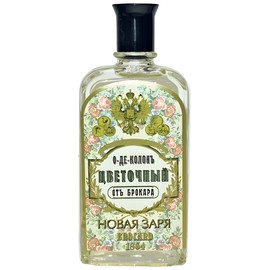 perfume Цветочный (Floral)