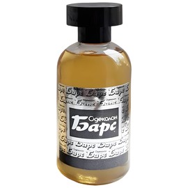 perfume Барс (Bars)