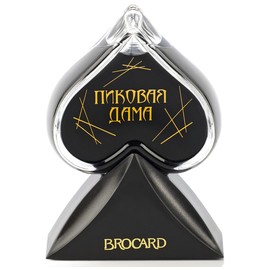 perfume The Queen of Spades Modern