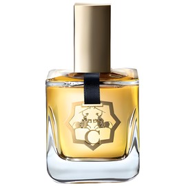 perfume Rosee des Jardins d’Ispahan