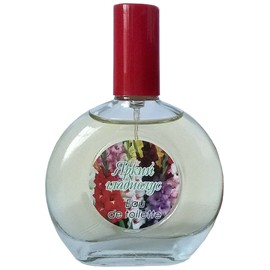 perfume Bright Gladiolus