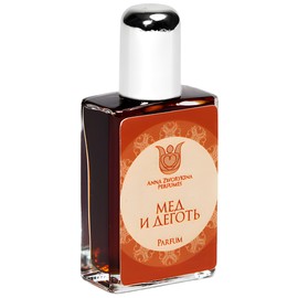 perfume Honey and Tar