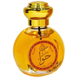 perfume Hawwa