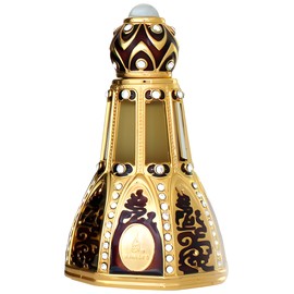perfume Qatar Al Nada