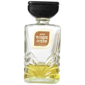 Воздух Осени (Air of Autumn)