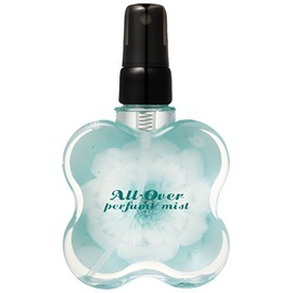 perfume Baby Musk