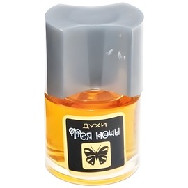 perfume Фея ночи (Night Fairy)