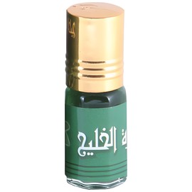 perfume Zahratul Khaleej