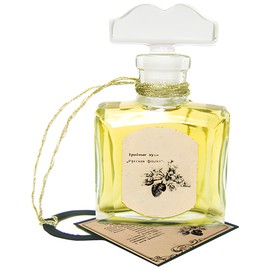 perfume Violette Russe